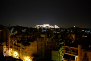 Athen