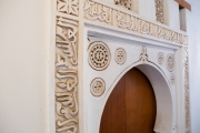 Medersa Ben Youssef